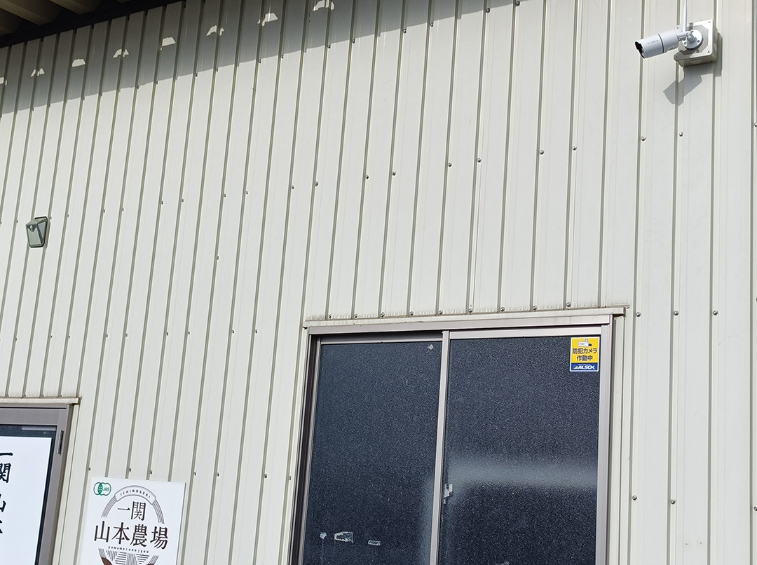 防犯カメラ設置